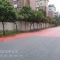 郑州登封彩色沥青混凝土施工规范